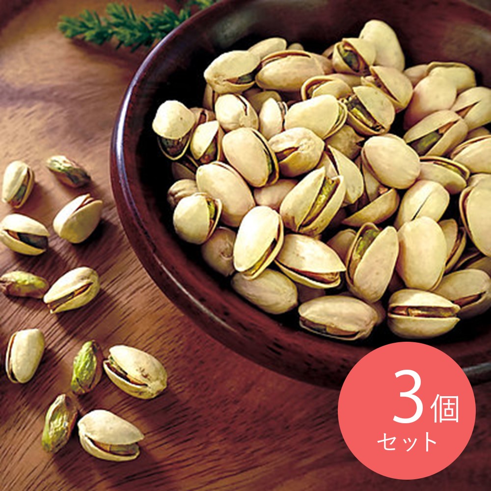 成城石井 燻製ピスタチオ 200g×3個