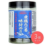 成城石井 有明海産夜摘み一番味付けのり 10切×60枚×3個