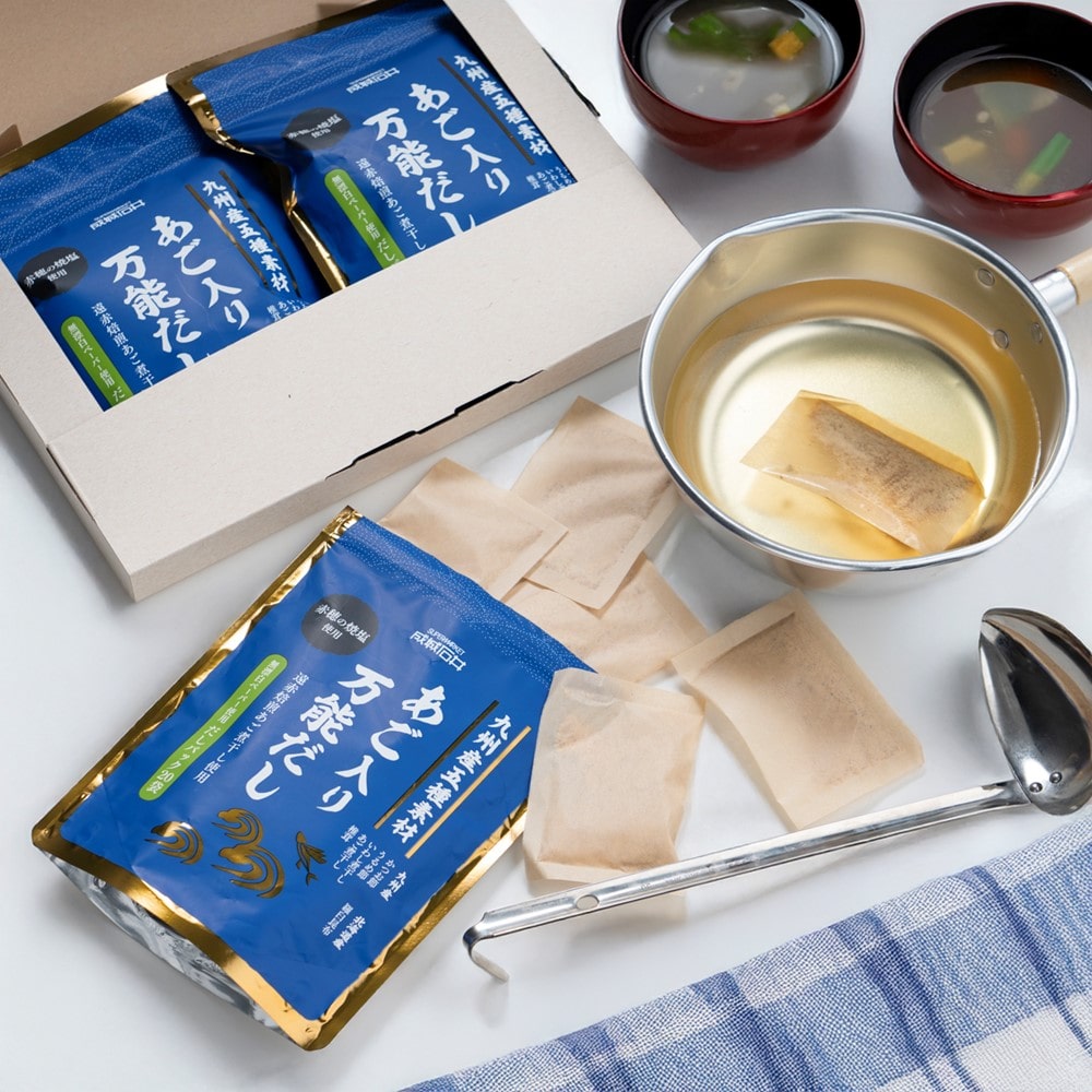 【ネコポス】成城石井 九州産五種素材 あご入り万能だし