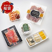 【冬の福袋#5】年末年始のパーティーを華やかに彩る！冬のオードブルセット | D+2 / 消費期限：発送日より3日間