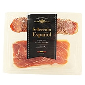 成城石井 ハモンセラーノと2種のサラミ 140ｇ