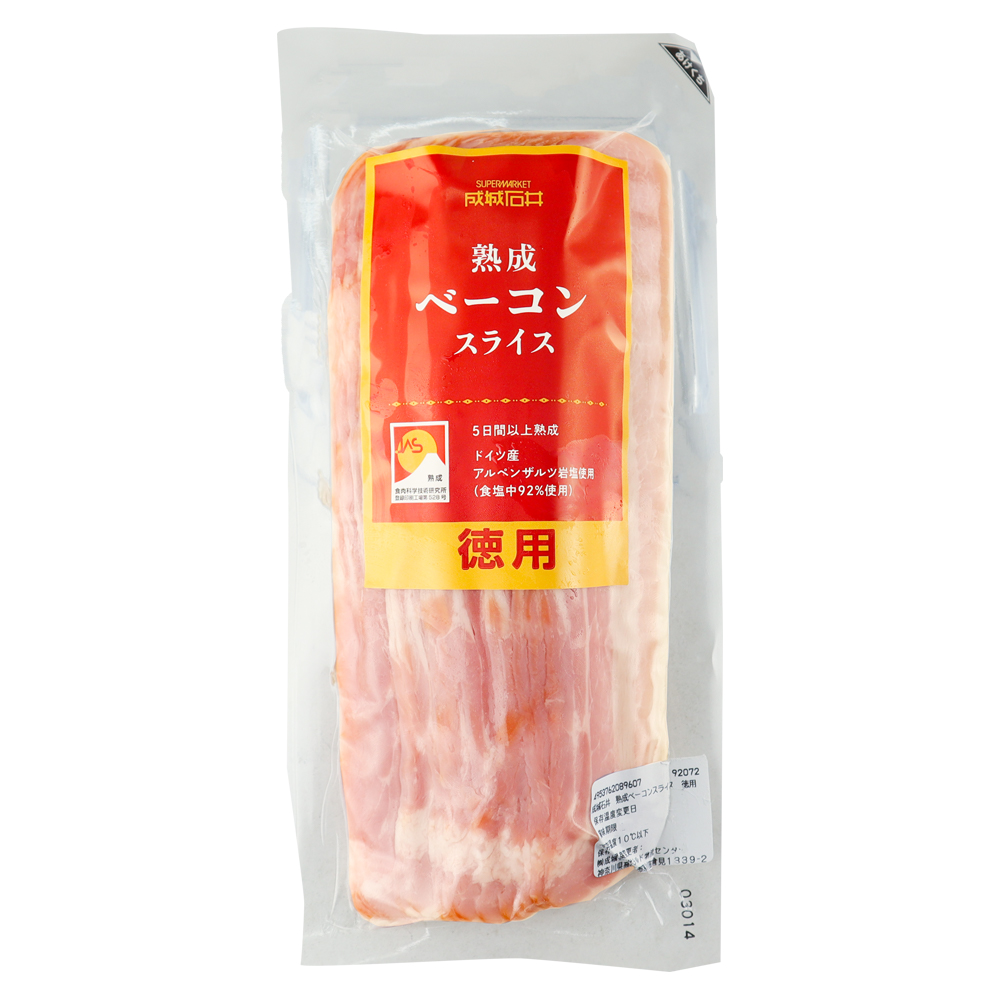 成城石井 熟成ベーコンスライス徳用 280g