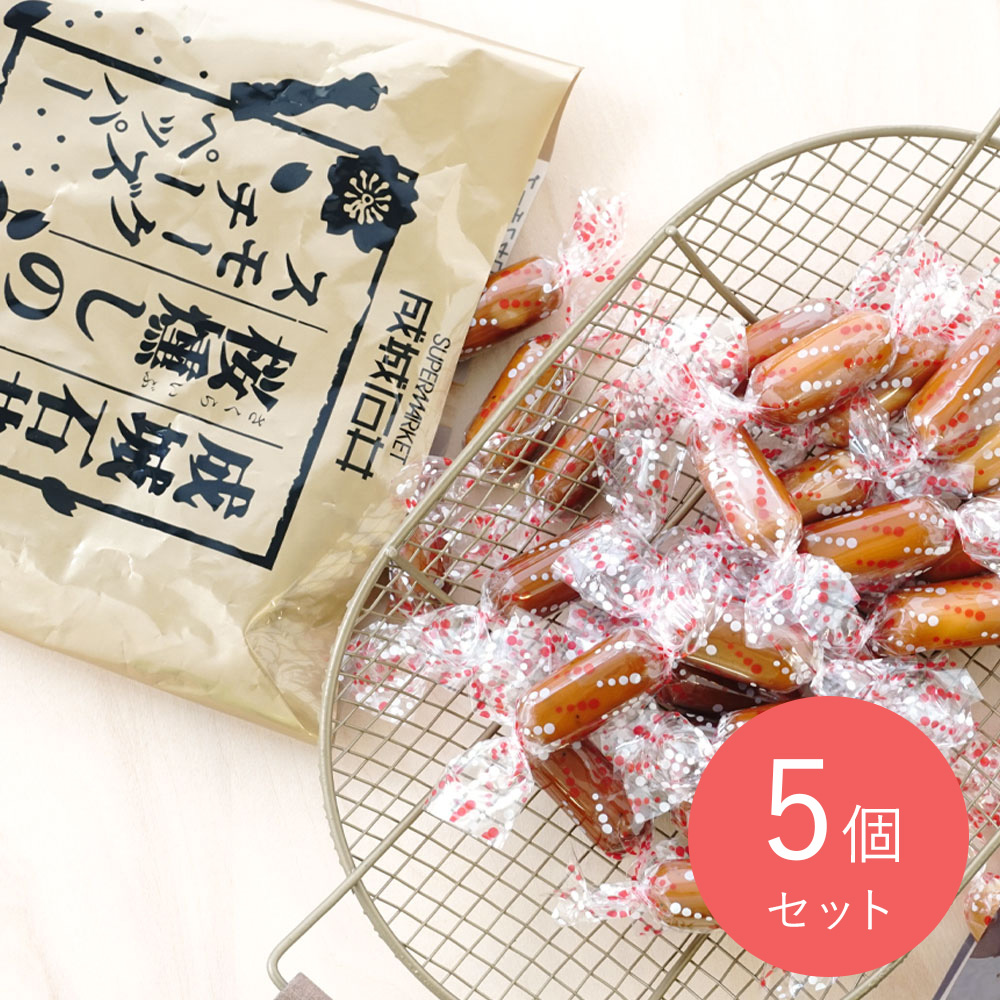 【送料込み】成城石井 桜燻しのスモークチーズ ペッパー 165g×5個