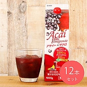 成城石井 アサイー×ザクロ 1000g×12本