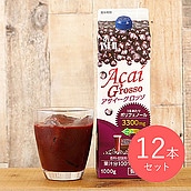 成城石井 アサイーグロッソ 1000g×12本