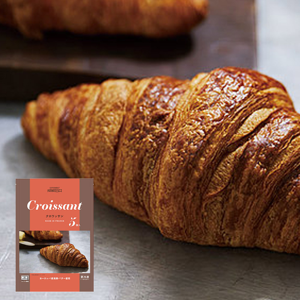成城石井 フランス産 【冷凍】クロワッサン 5個