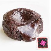 【送料込み】成城石井 ミニフォンダンショコラ 9個×3袋  | 沖縄・離島配送不可