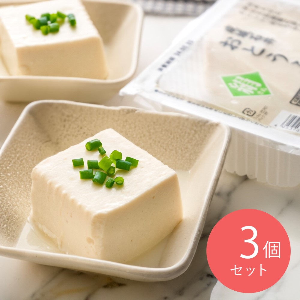 成城石井 絹豆腐 300g×3個 | 同梱不可