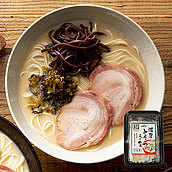 成城石井 濃厚豚骨らーめん 2食入 | D+2