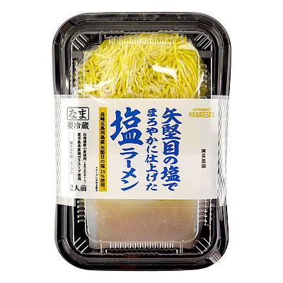 成城石井 矢堅目の塩でまろやかに仕上げた塩ラーメン266g