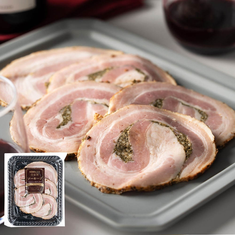 成城石井自家製 ポルケッタスライス 180g|D+2