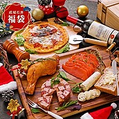 【冬の福袋#3】クリスマスパーティーを華やかに彩る！おうちでお手軽クリスマスセット | 12月18日(木)出荷【F】