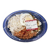 成城石井自家製 鶏肉飯| D+2 / 消費期限：発送日より2日間