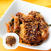 成城石井自家製 冷製ザクザクナッツのよだれ鶏 【300kcal以下】 1食 / 消費期限：発送日より3日間