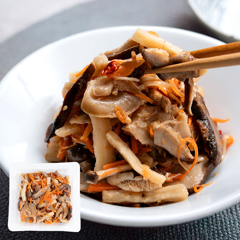 成城石井自家製 焼きのこと割干し大根のナムル | D+2 / 消費期限：発送日より2日間