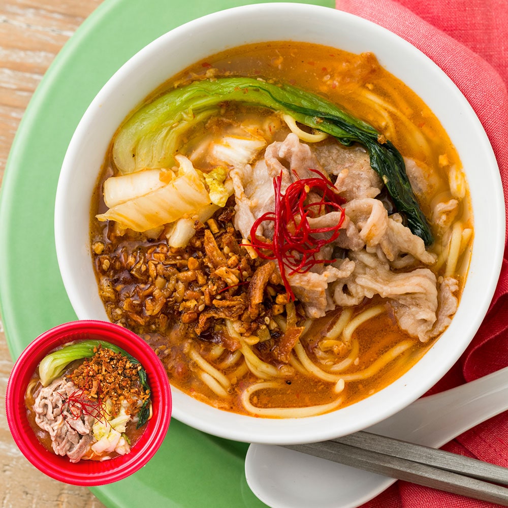 ザクザク辣油の四川風牛肉麺（自家製麺使用）| D+2 / 消費期限：発送日より2日間