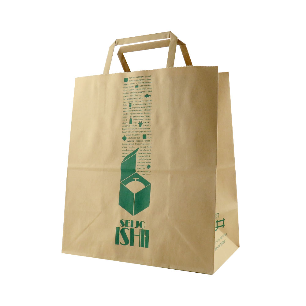 【Sサイズ】 オリジナル紙袋/ ショッピングバッグ エコバッグ