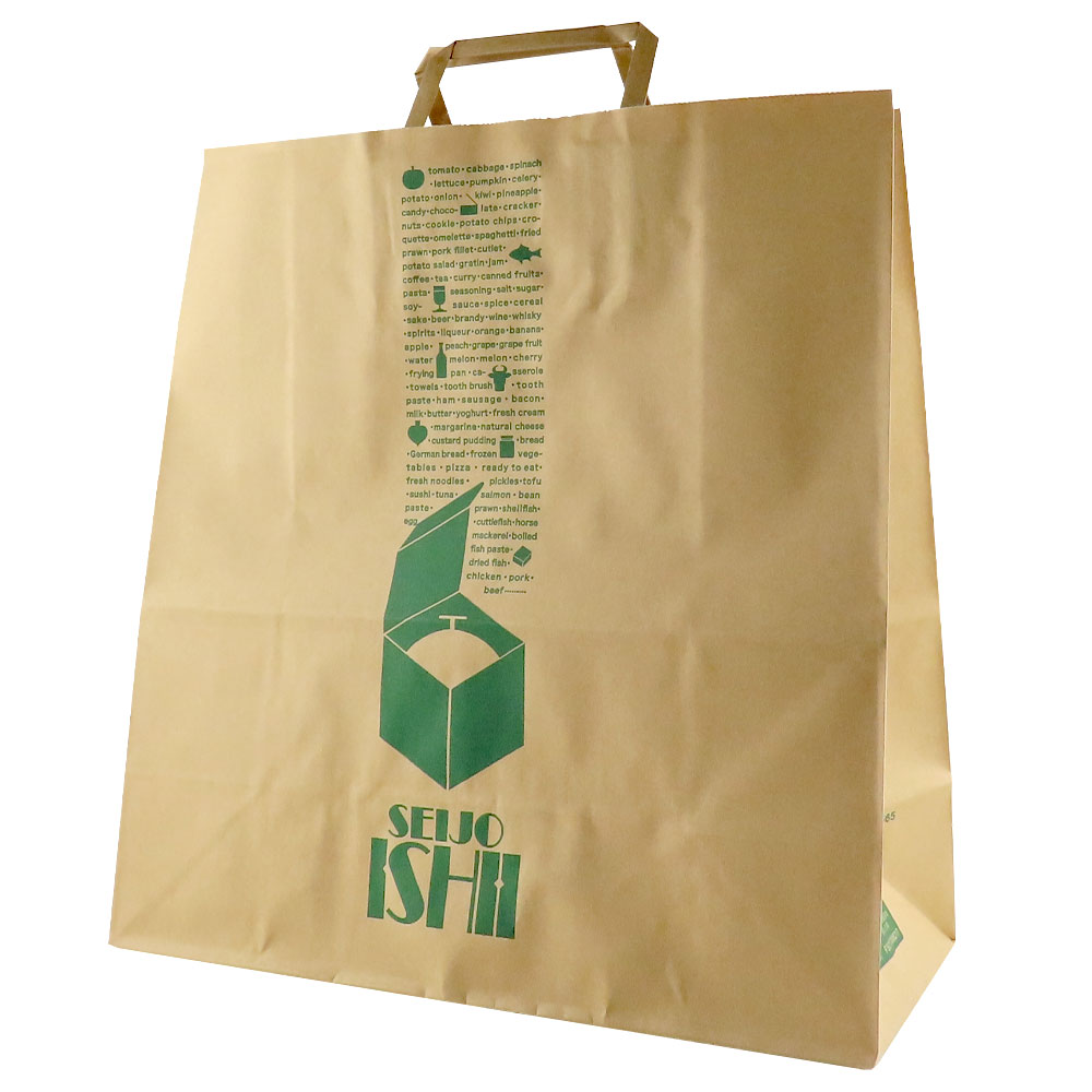 【Lサイズ】 オリジナル紙袋/ ショッピングバッグ エコバッグ