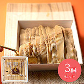 【送料込み】成城石井 3種和栗食べ比べ贅沢モンブラン 3個 / 消費期限：発送日より3日間