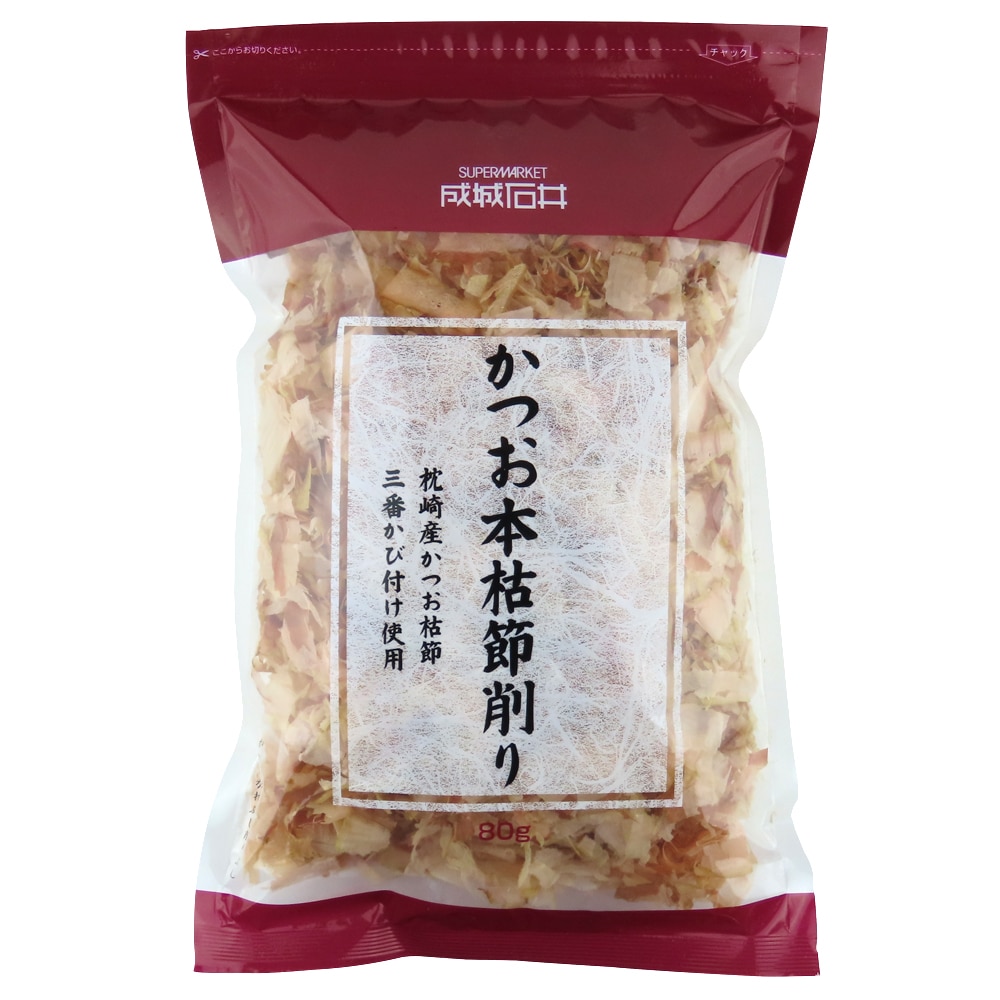 成城石井 枕崎産 かつお本枯節削り 80g