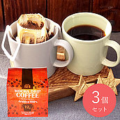 成城石井 モカドリップコーヒー (12g×10p)×3個