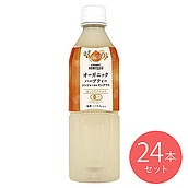 【EK】【送料込み】成城石井 オーガニックハーブティー ジンジャー＆レモングラス 500ml×24本【ケース販売】