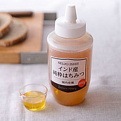 成城石井 インド産 純粋はちみつ 800g | 業務用規格