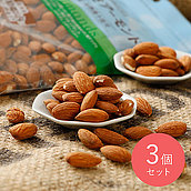 【送料込み】成城石井 素焼きアーモンド 180g×3個