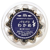 成城石井 おさかなスナックコレクション パリパリわかめ 63g