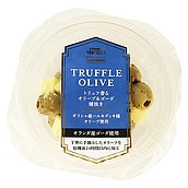 成城石井自家製 トリュフ香る オリーブ&ゴーダ 130g | D+2
