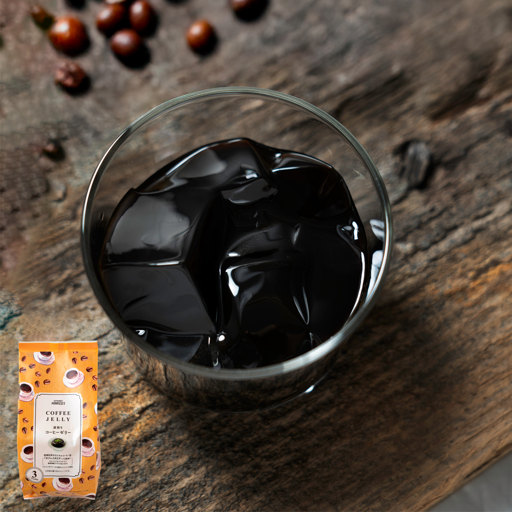 成城石井 コロンビア＆グアテマラ豆使用 深煎りコーヒーゼリー3個入り | D+2 賞味期限2026年01月25日