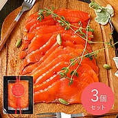 成城石井 スモークサーモンスライス 130g×3個 | 今週のおすすめ