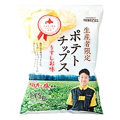 成城石井 生産者限定ポテトチップス 145g