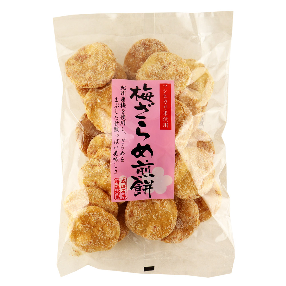 成城石井 梅ざらめせんべい 145g