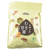 成城石井 有機大粒むき甘栗  (45g×12袋入) 540g