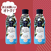 【送料込み】決算セール#25 まとめ買いがお買い得 成城石井 ギリシャ産有機エクストラバージンオリーブオイル 【鮮度ボトル】 340g×3個セット
