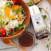 成城石井 トリュフドレッシング 200ml