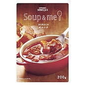 成城石井 スープ&ミー ボルシチ 200g