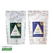 【ネコポス】【送料込み】成城石井 アッサムティーバッグ (2.5g×30p)＆セイロンティンブラティーバッグ (2.5g×30p) セット | ネコポス対象以外の同時購入不可