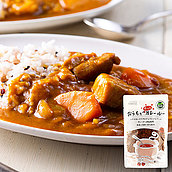 【送料込み】成城石井 おうちでホッとカレールー 【辛口】 150g×5個