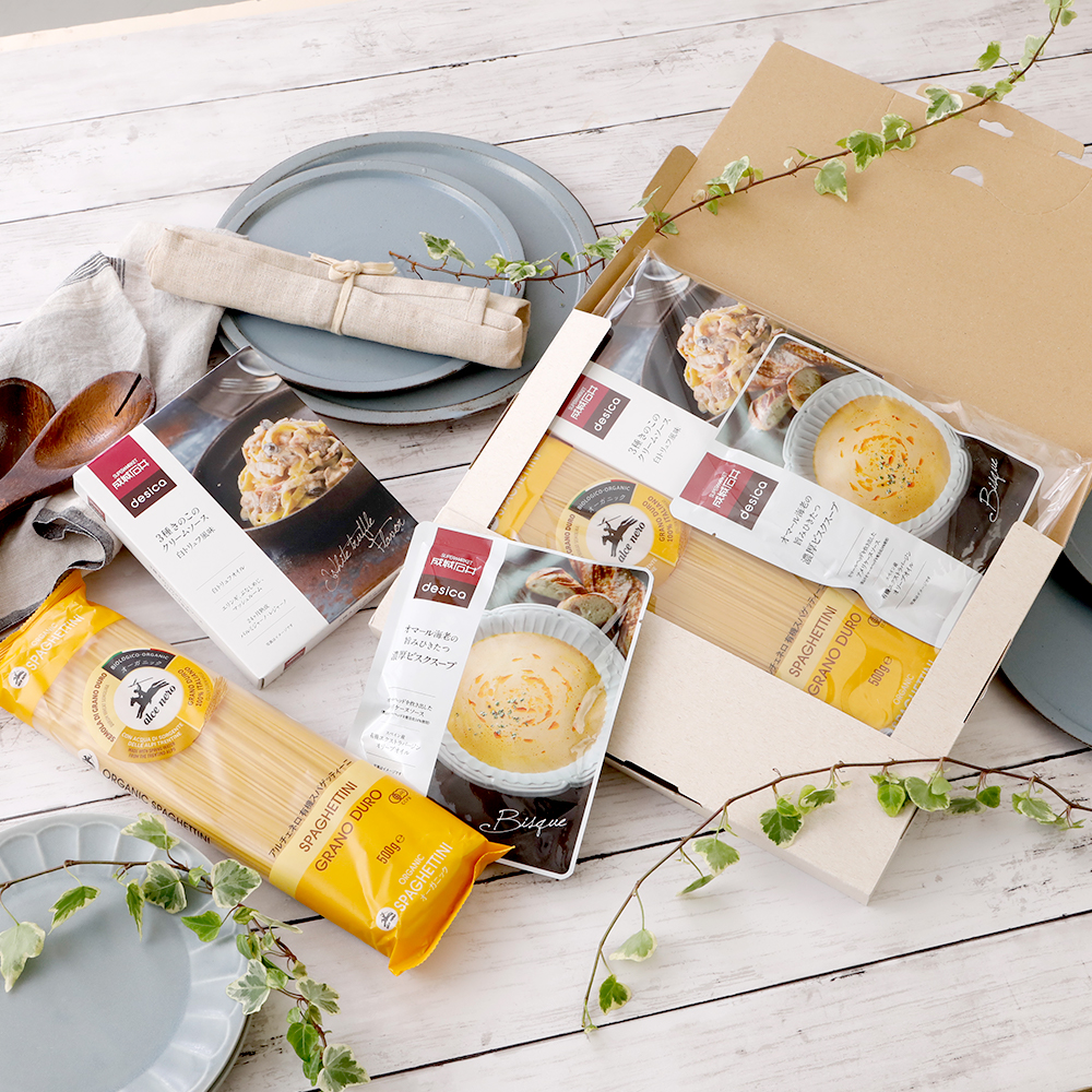 【SeijoIshii.com GIFTSELECTION】【ネコポス】成城石井 desica パスタソース・スープとオーガニックパスタセット | 他商品との同時購入不可?