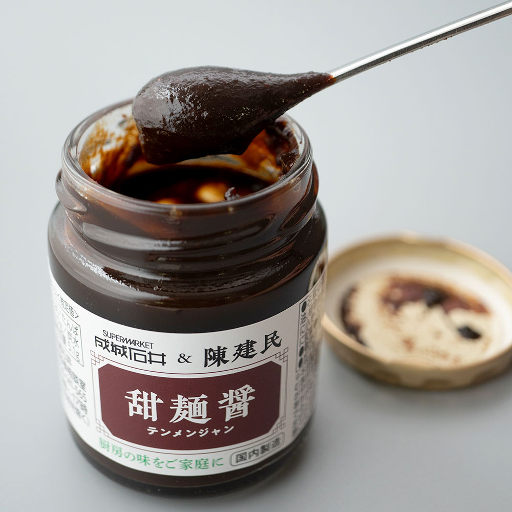 成城石井&陳建民 甜麺醤 90g