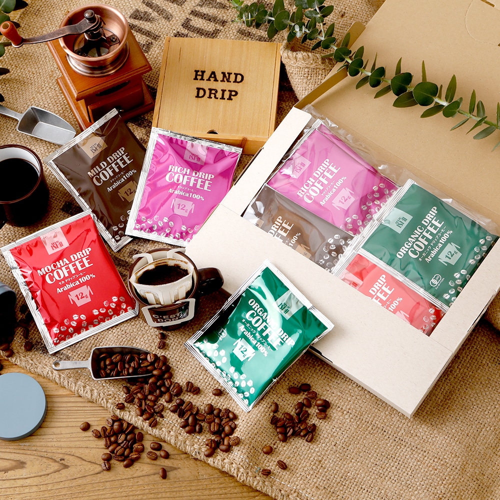 【ネコポス】成城石井 ドリップコーヒー4種×2袋セット | D+2 | 他商品との同時購入不可