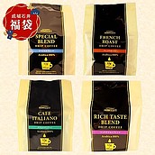 【冬の福袋#23】スペシャルセレクト 成城石井オリジナルドリップコーヒーセット