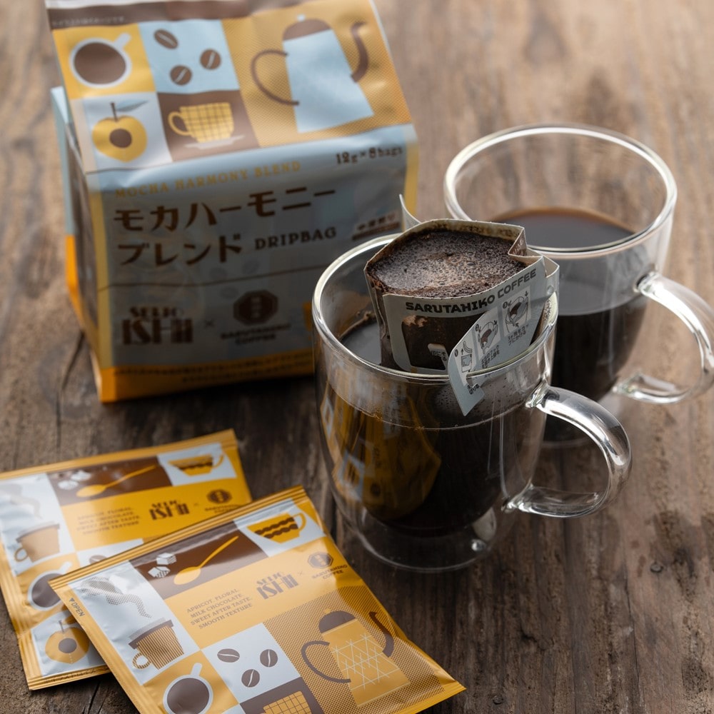 成城石井×猿田彦珈琲 モカハーモニーブレンドドリップバッグ 12g×8袋