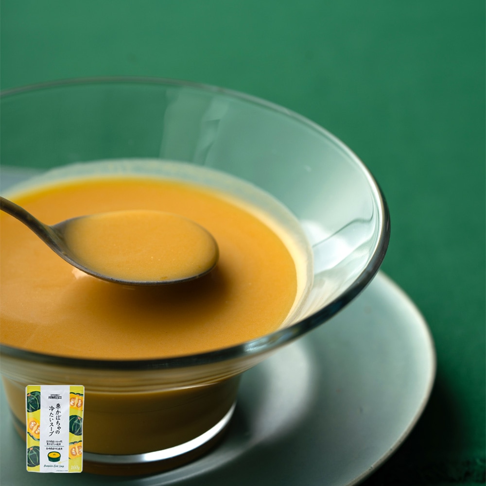 成城石井 栗かぼちゃの冷たいスープ 160g
