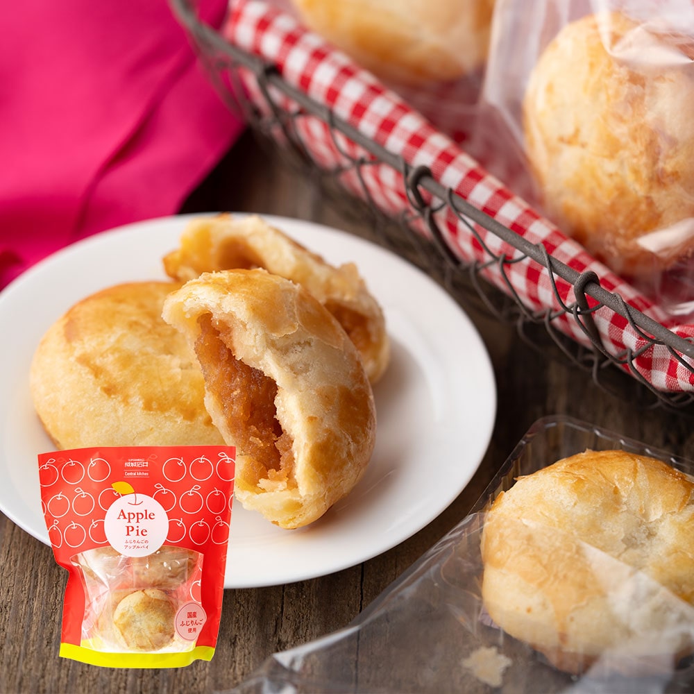 成城石井自家製 ふじりんごのアップルパイ 5個 | D+2