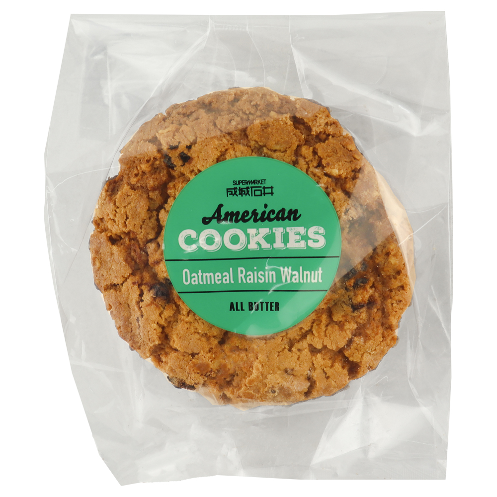 成城石井アメリカンクッキーオートミールレーズン 3枚入 | D+2
