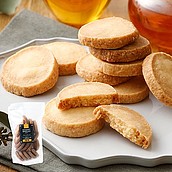 成城石井自家製 発酵バターのショートブレッド 徳用 20枚 | D+2 / 決算セール