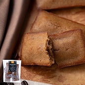 成城石井 自家製イタリア産マロンの珈琲フィナンシェ 6個  | D+2